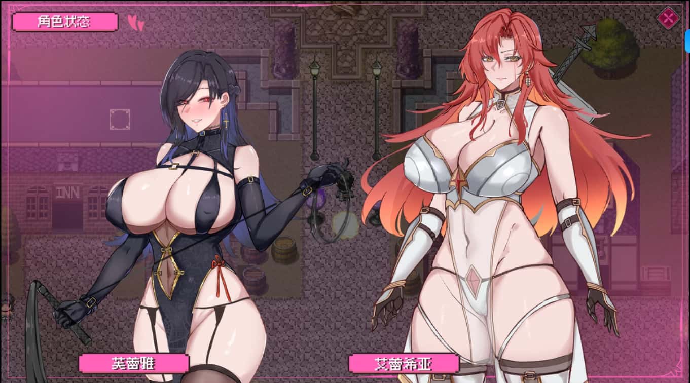 混沌之魂 chaos souls Ver0.9121|官方中文插画